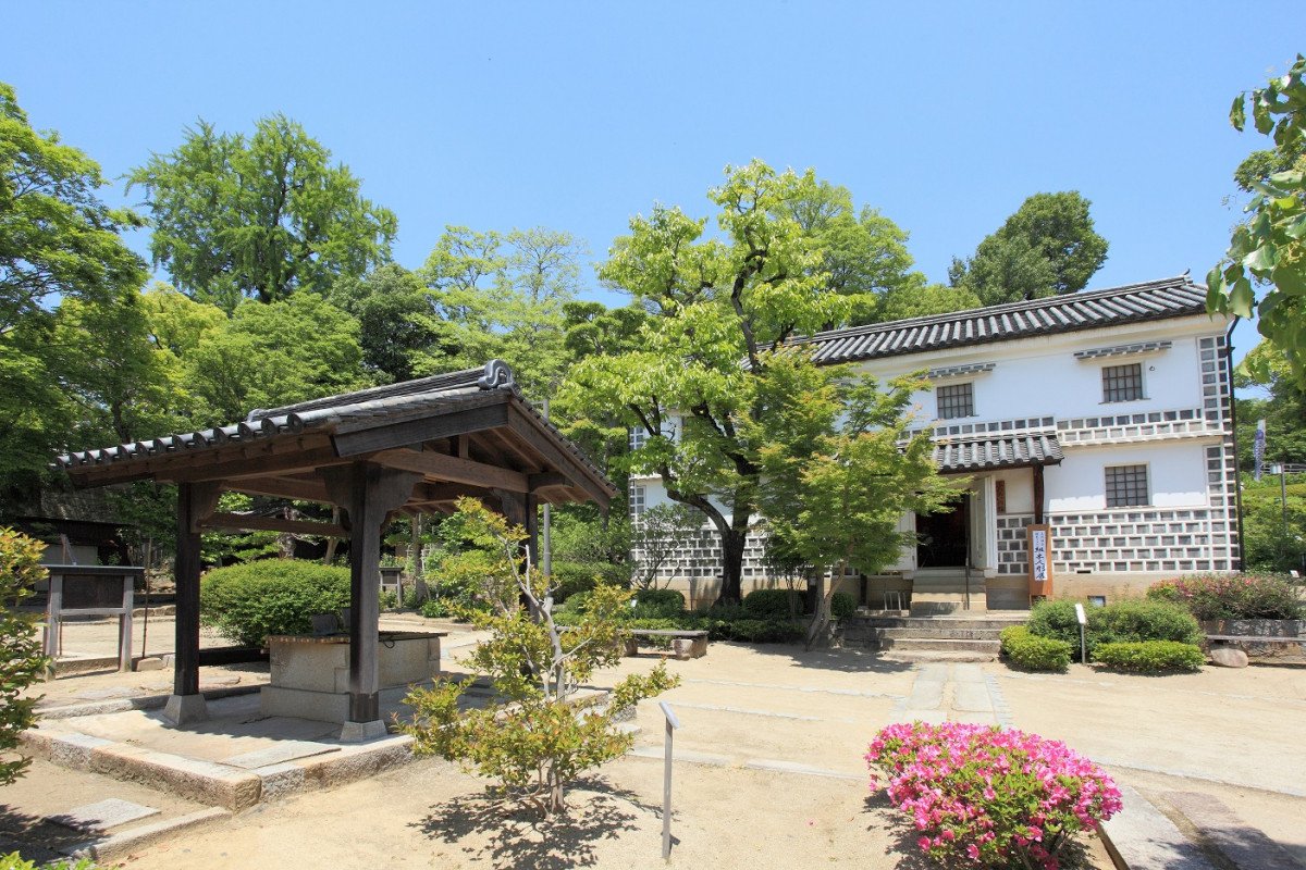 🌳 가모가타 마치야 공원(카모가타 마치야 코엔) 이미지 1